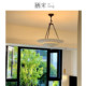 American VC11 retro all-copper gypsum chandelier