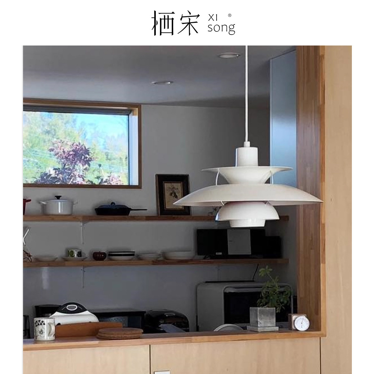 丹麦ph5北欧餐厅吊灯饭厅书房咖啡岛台现代简约中古包豪斯飞碟灯,淘宝优惠券,粉丝福利购,淘宝优惠卷