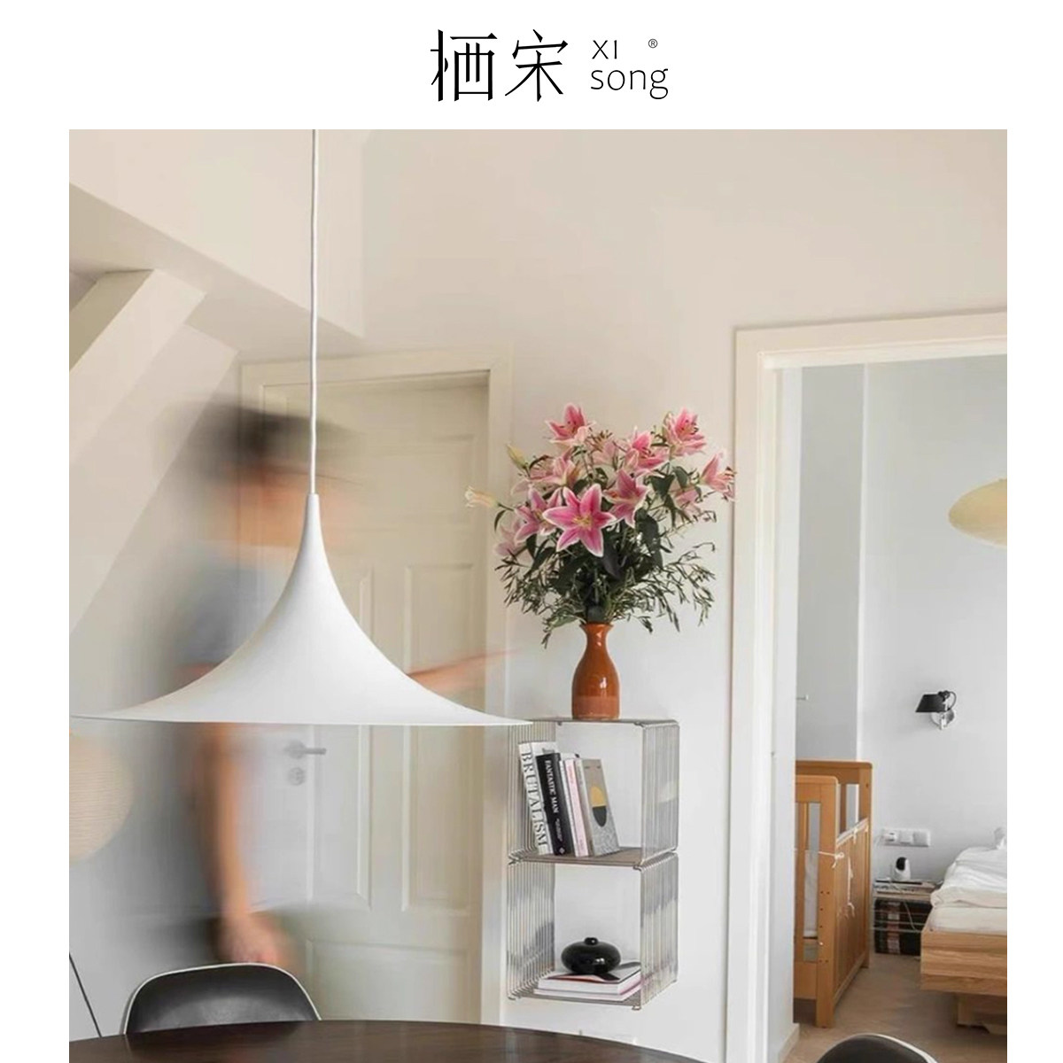 semi 丹麦设计师餐厅灯创意个性艺术岛台中古包豪斯极简喇叭吊灯,淘宝优惠券,粉丝福利购,淘宝优惠卷