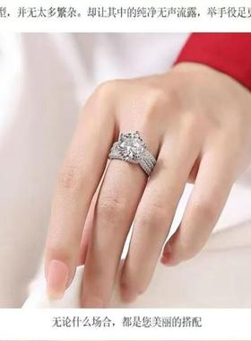 沛晴三世情缘戒指2025新款奢华五克拉八心八箭高端时尚镶钻钻戒女