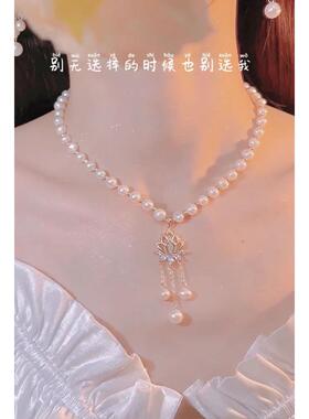 慧善步步生莲锆石珍珠项链高级感不掉色小众锁骨链女士七夕节礼物
