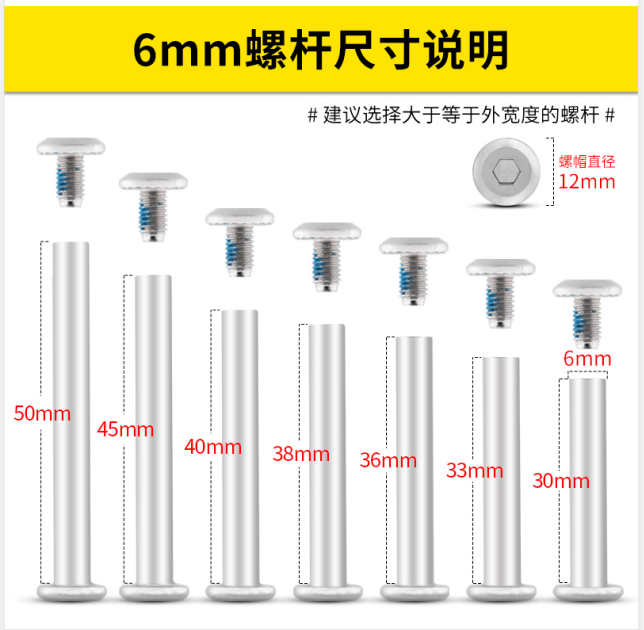 行李箱拉杆箱旅行皮箱万向轮替换轮子橡胶轱辘脚轮圈维修理配件 - 图1