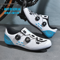 Winter Road Car Lock Shoes Bike Riding Shoes No Lock Shoes Men And Women Mountain Bike Non Lock Moped Bikes Shoes Hard Bottom