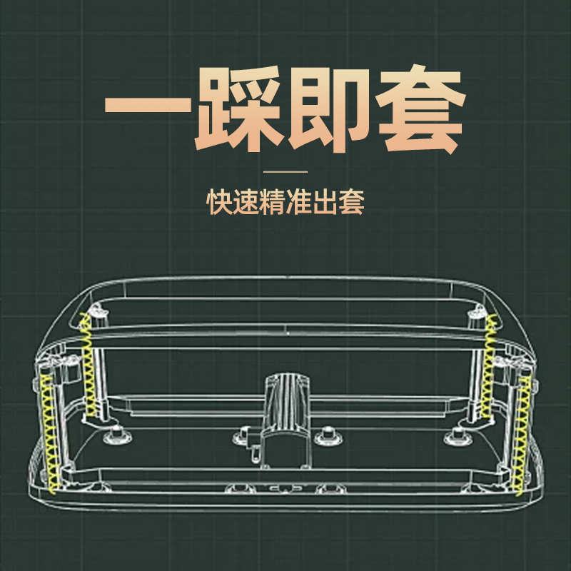 全自动鞋套机家用自动鞋模机器一次性入户室内踩脚智能新款套鞋机