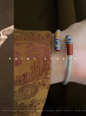 母亲节银手镯999足银如意心经