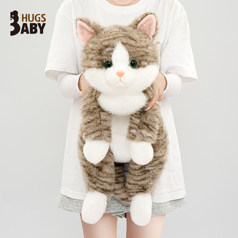 正版抱抱宝贝仿真趴趴猫抱枕儿童公仔送女生创意玩偶毛绒玩具礼物