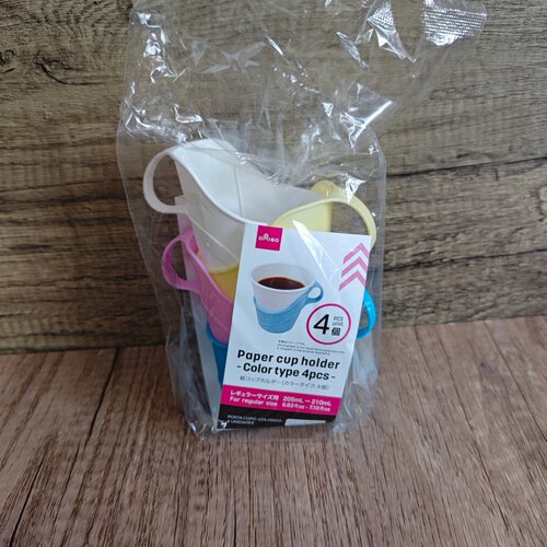 日本大创塑料杯托杯套一次性纸杯加厚杯托杯架防烫隔热杯套茶杯托 - 图3