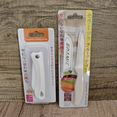 日本KM陶瓷小刀便携式切水果刀具带保护套陶瓷刀折叠水果刀果蔬刀 - 图3