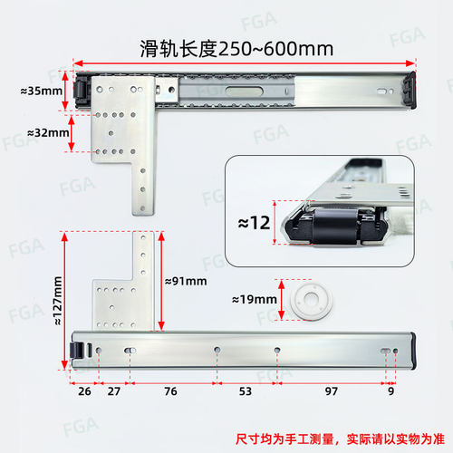 7字型隐藏门滑轨横向纵向柜门推拉导轨上翻侧装隐藏推拉暗藏轨道 - 图1