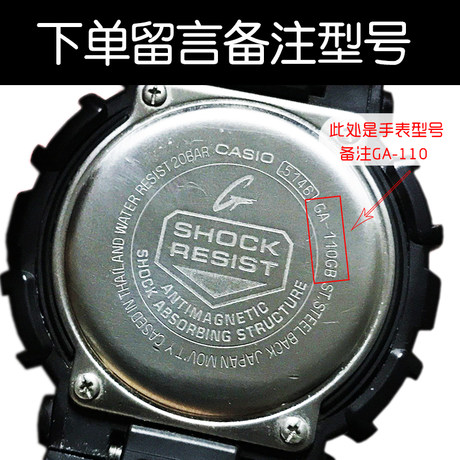 g shock original ga 110