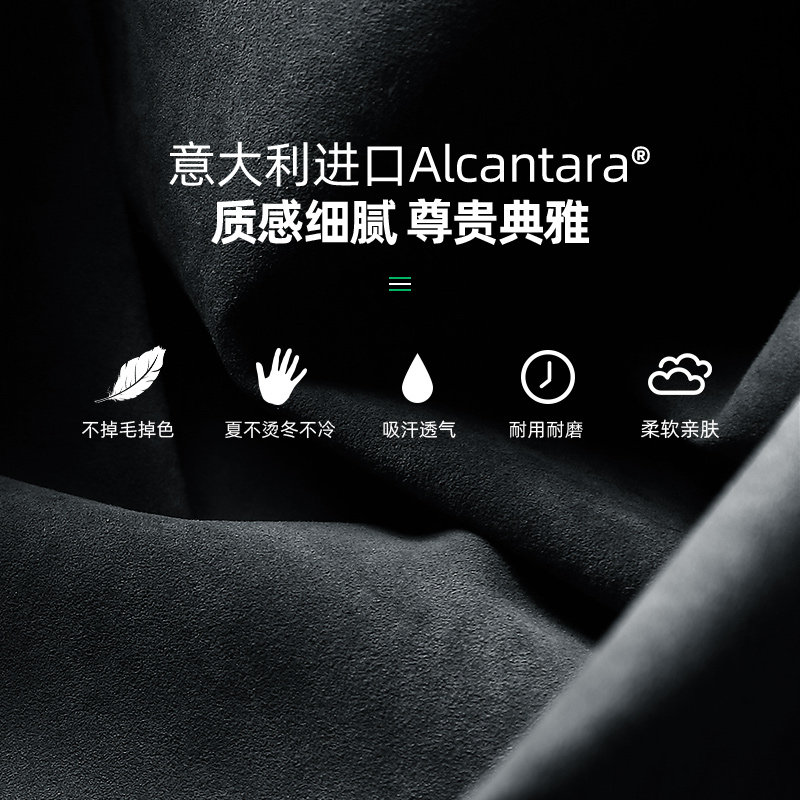 梵汐适用于坦克300改装件配件扶手箱装饰面板车内饰品用品专用,淘宝优惠券,粉丝福利购,淘宝优惠卷