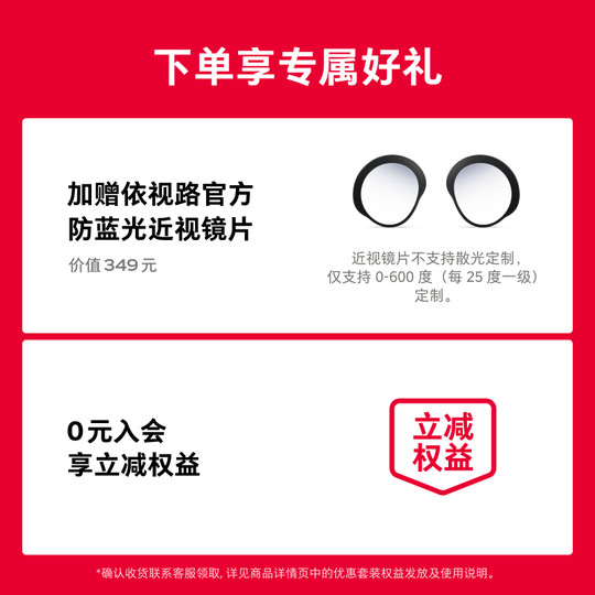 PICO 4 Ultra VR glasses all-in-one smart glasses vr panoramic glasses projection movie viewing and game equipment all-in-one private theater non-ai glasses