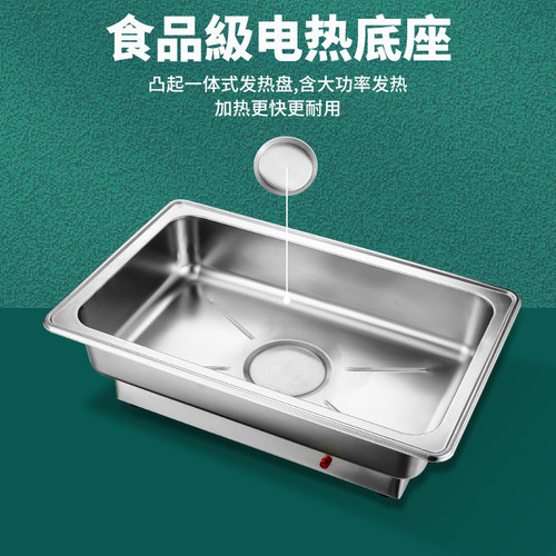 电加热自助餐炉方形可视翻盖保温炉酒店布菲炉加厚不锈钢保温餐具 - 图2