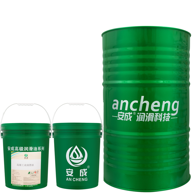 防锈切削液加工中心套丝机乳化油磨床磨削液水基型线切割液乳化液 - 图3