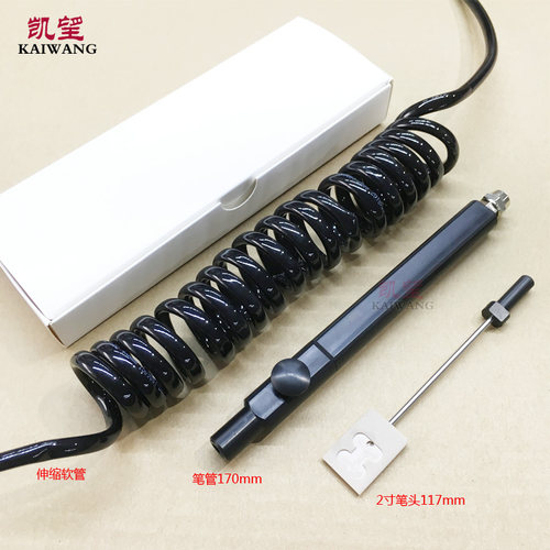 凯望 真空吸笔K968硅晶片吸笔 气动 半导体晶片晶圆吸笔 - 图2