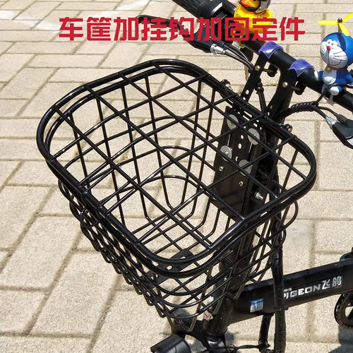 折叠电动车车筐电瓶车金属车篓自行车筐带盖折叠车通用单车菜篮子 - 图0