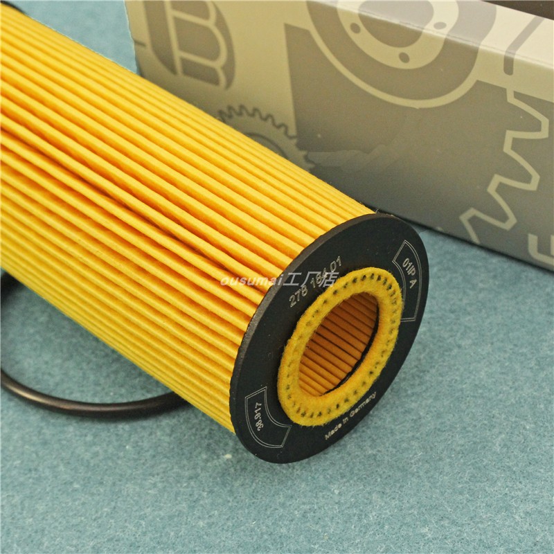 适配奔驰GLA45 CLA45 A45 AMG G500 G63 C63 S500机滤机油滤芯格 - 图3