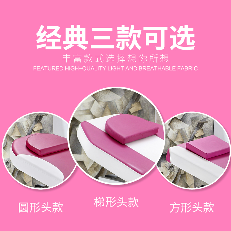 折叠美容床批发特价美体揉按床推拿床理疗床美容院专用艾灸纹绣床 折叠美容床批发特价美体揉按床推拿床理疗床美容院专用艾灸纹绣床