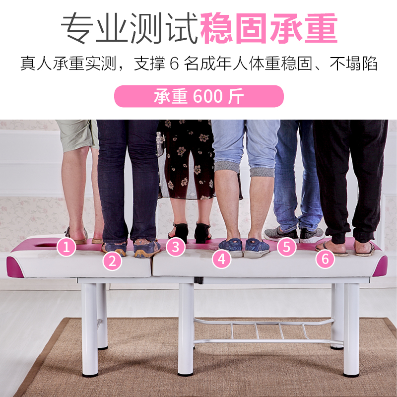 折叠美容床批发特价美体揉按床推拿床理疗床美容院专用艾灸纹绣床 折叠美容床批发特价美体揉按床推拿床理疗床美容院专用艾灸纹绣床