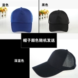 Meiyuqi Lawing Lamp Lamp Lod светодиодные индукционные индукционные фары супер яркие сильные световые рыбалки для рыбалки на открытом воздухе можно зарядить