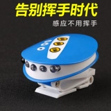 Meiyuqi Lawing Lamp Lamp Lod светодиодные индукционные индукционные фары супер яркие сильные световые рыбалки для рыбалки на открытом воздухе можно зарядить