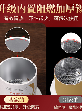 随身家用小悬灸艾灸盒