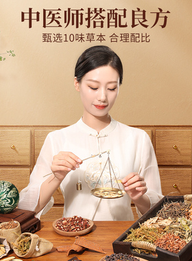 【平安如意】毕业礼物送老师