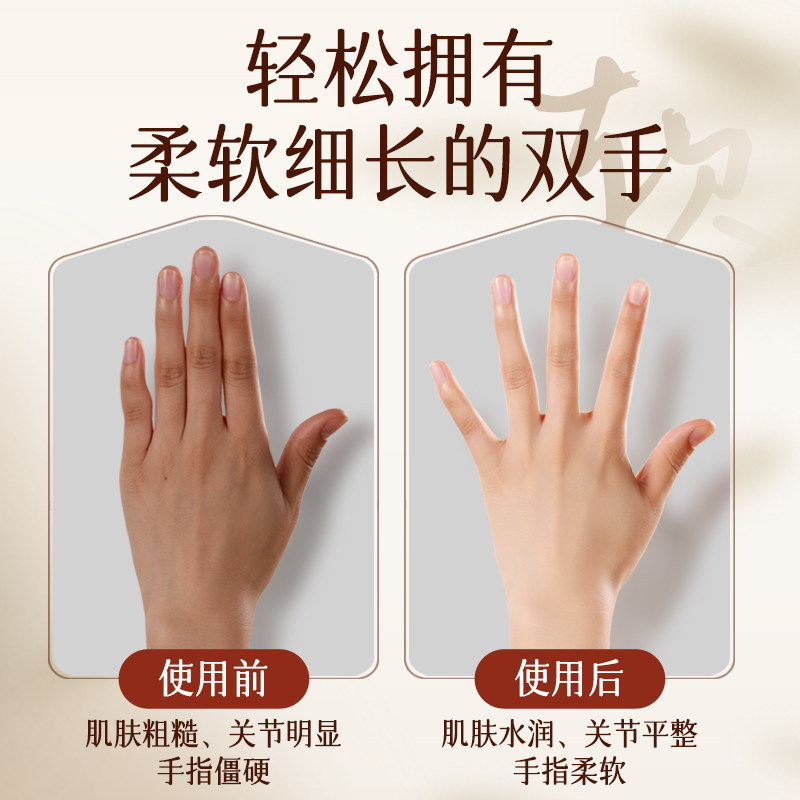 手指按摩器砭石按摩滚轮夹手部关节经络疏通变细变长刮手指神器,淘宝优惠券,粉丝福利购,淘宝优惠卷