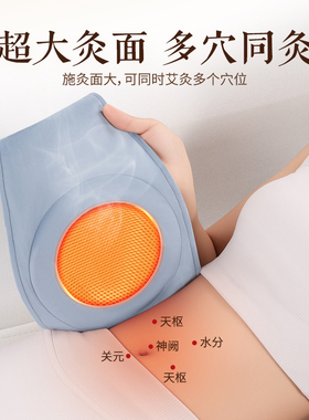【竹木制作】全身通用中医艾灸罐
