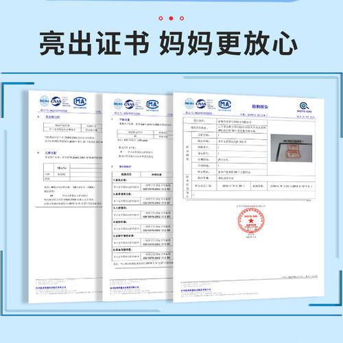 漂亮宝贝婴幼儿童湿巾纸巾幼儿新生手口专用屁宝宝家用实惠装大包 - 图3