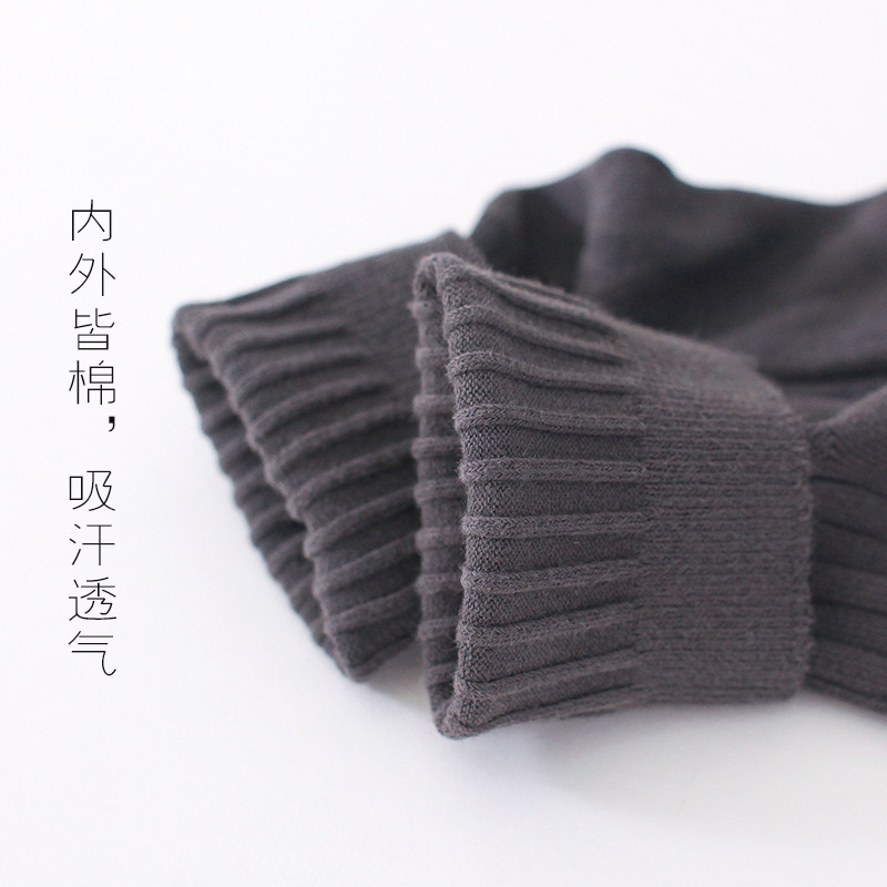 纯棉中筒秋冬季黑白色商务全棉男袜 足乐途短袜/打底袜/丝袜/美腿袜