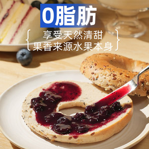百利蓝莓酱果酱草莓150g蛋糕夹心甜品馅料烘焙原料涂抹面包吐司酱