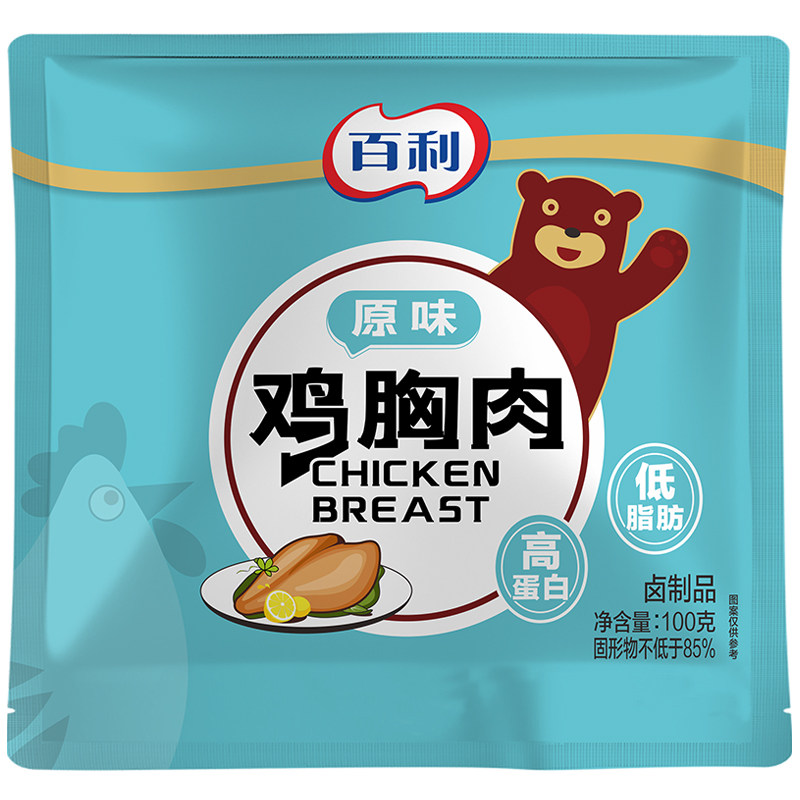 百利即食刷脂低脂零食卡解馋鸡胸肉 百利食品鸡胸