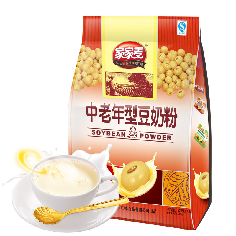 家家麦牛奶豆奶粉代餐营养速溶早餐奶豆浆粉袋装冲饮即食小包
