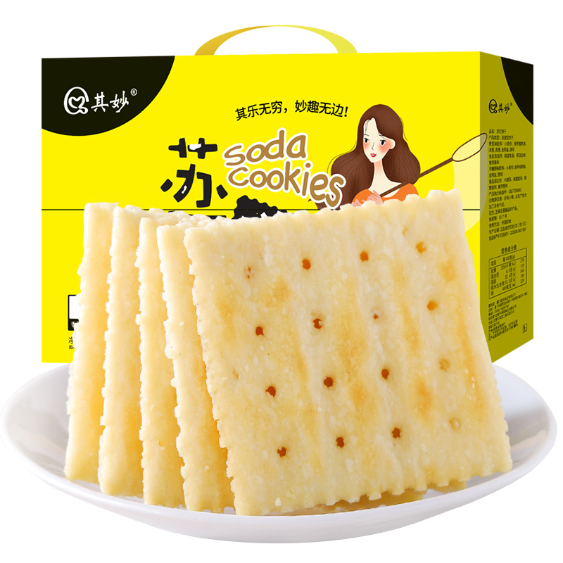 其妙香葱苏打饼干咸味整箱梳打饼干办公室零食散装小吃休闲食品