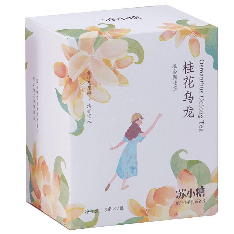 苏小糖桂花乌龙花茶礼盒3g / 7包 苏小糖组合型花茶
