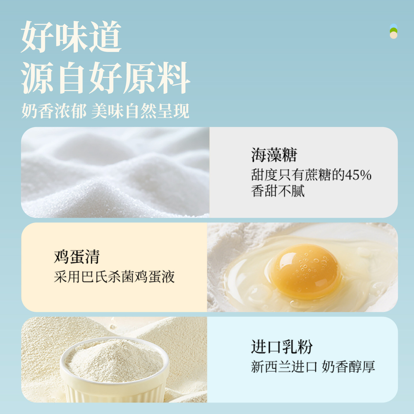 苏小糖厦门特产伴手礼手工牛轧糖巴旦木花生糖果太妃糖零食旗舰店,淘宝优惠券,粉丝福利购,淘宝优惠卷