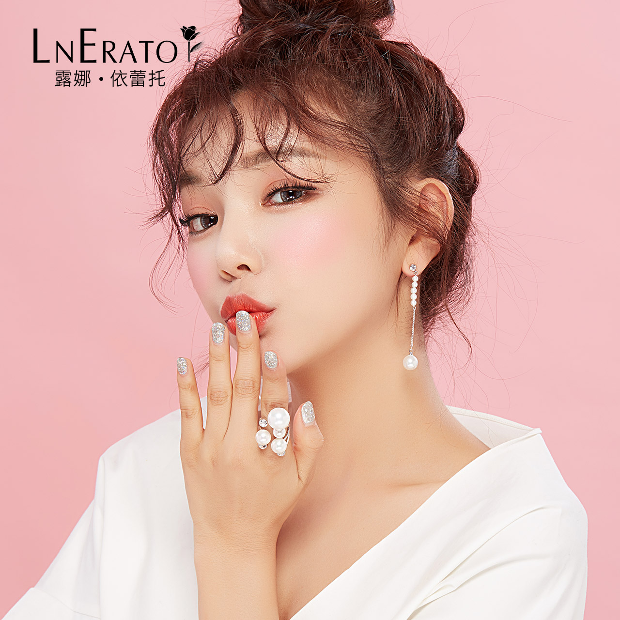 女耳环 ins 网红镶钻耳钉 日韩版长款流苏耳坠 气质耳饰 LNERATO 韩国 女耳环 ins 网红镶钻耳钉 日韩版长款流苏耳坠 气质耳饰 LNERATO 韩国