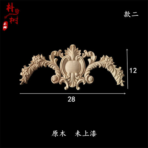 东阳木雕法欧式实木接线角花 娃屋装饰 柜门贴花 背景墙雕刻花片 - 图1