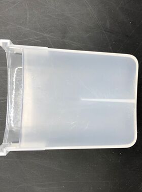 美的电压力锅配件储水盒大号MY-CD5026P接水盒W13PCS503E装水盒
