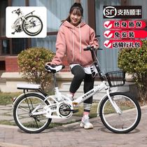 Folding bike ultra-light portable teenage junior high school student to go to work on a 16-inch bike 20