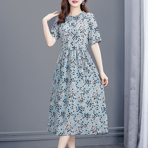 Your ladys high-end foreign dress Summer womens clothing 2022 new extravagant great cards Mom Skysilk Temperament Maiden Dress