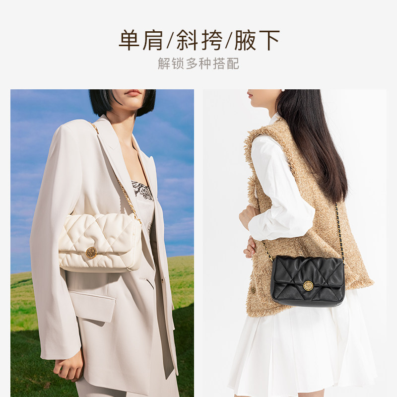 VH女包蓬蓬软包高级感柔软褶皱菱格方包百搭腋下包牛皮单肩斜挎包,淘宝优惠券,粉丝福利购,淘宝优惠卷