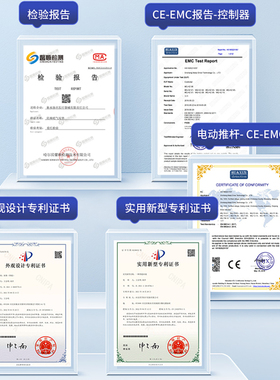 励康老人电动起背辅助器终身质保