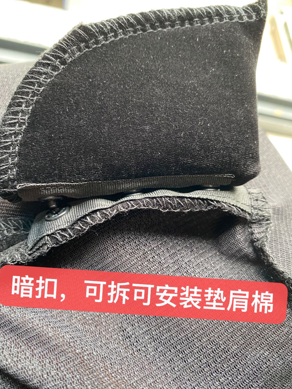 dudu韩版设计感短款长袖U领垫肩可拆卸T恤女丝绒打底衫2024上衣-图1