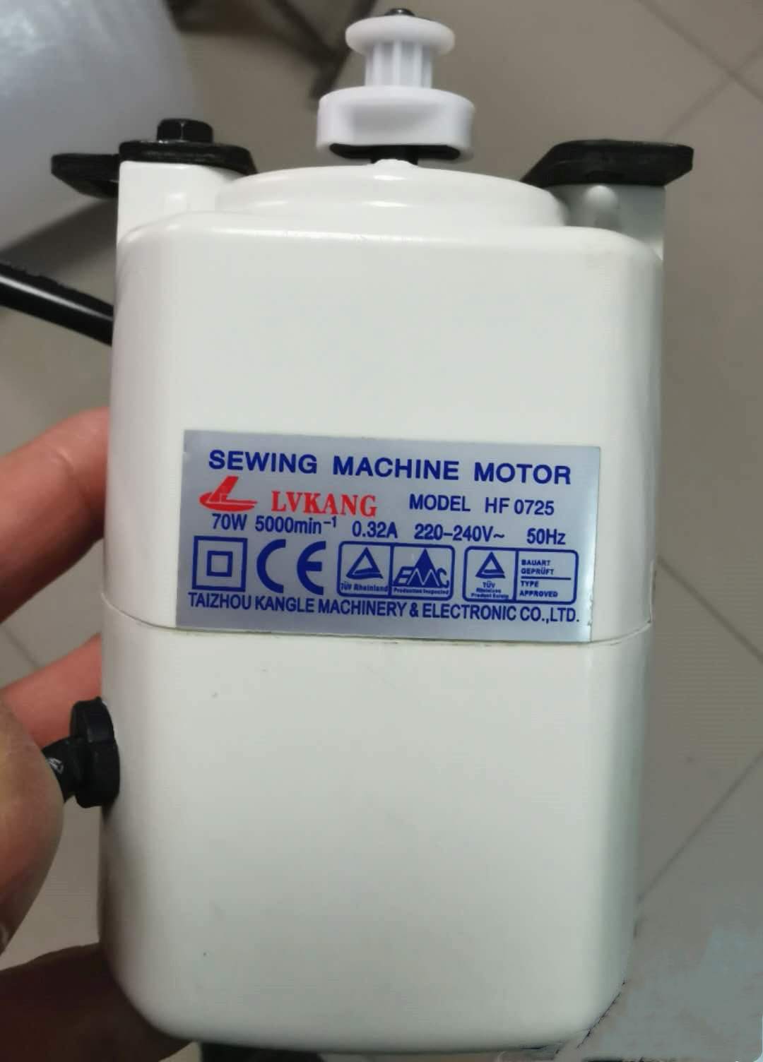 飞跃缝纫机原装电机FY811 920 812 780 770 2300 2200电机马达70W - 图1