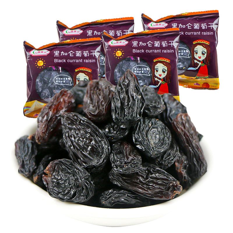 吐鲁番独立小包装500g黑加仑葡萄干 北漠果业葡萄干