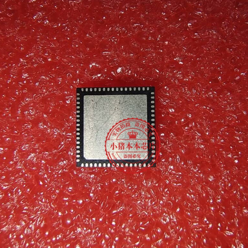 EFM32LG230F256G-E-QFN64R    丝印LG230F256G E  QFN - 图0