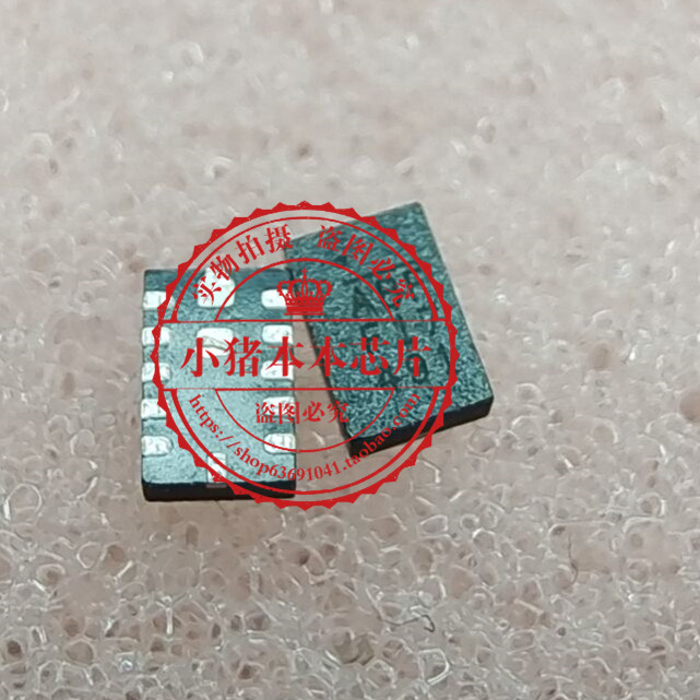 74HC595N DIP MP28257DD-LF-Z MP28257DD MP28257丝印ABF QFN新的 - 图0