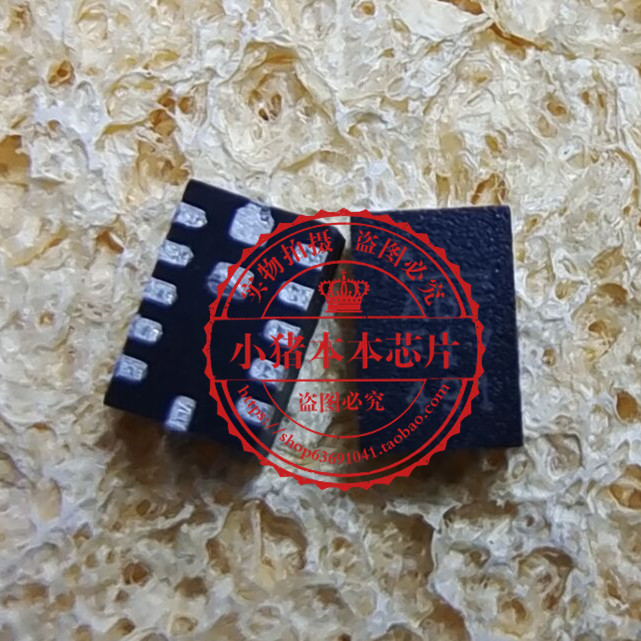 74HC595N DIP MP28257DD-LF-Z MP28257DD MP28257丝印ABF QFN新的 - 图1